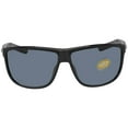 thumbnail image 1 of Costa Del Mar Rincondo Sunglasses 6S9010-0361 Shiny Black | Gray Polarized 580P Lens, 1 of 5