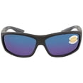 thumbnail image 1 of Costa Del Mar Saltbreak 6S9020 Sunglasses, 1 of 6
