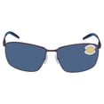 thumbnail image 1 of Costa Del Mar Turret Sunglasses, Dark Gunmetal, Deep Blue Gray 580P Lens, 1 of 4