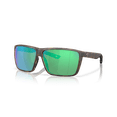 thumbnail image 1 of Costa Del Mar Rincon II Sunglasses, Size 64 Matte Tortoise with Green Mirror Polarized Glass 580G Lenses, 1 of 6