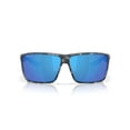 thumbnail image 1 of Costa Del Mar Rincon II Sunglasses, Size 64 Deep Water Camo with Blue Mirror Polarized Glass 580G Lenses, 1 of 7