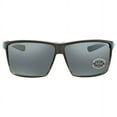 thumbnail image 1 of Costa Rincon Sunglasses, 1 of 6