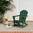 thumbnail image 1 of FADINGFREE Outdoor Patio Rocking Chair, All-Weather HDPE Patio Rocker with Wide Armrests for Porch, Lawn & Garden, Dark Green, 1 of 9