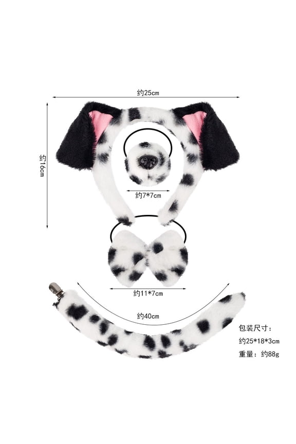 Dalmatian Print Headband Set for Cute Hair Styling and Decor