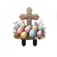 thumbnail image 1 of Costeam Easter Cross Acrylic Garden Stake，Weather Resistant Outdoor Decor for Lawn Yard and Holiday Celebration, 1 of 6