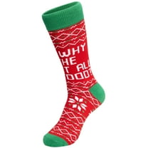 Costume Agent Todd and Margo Christmas Vacation Movie Funny Quote Adult Unisex Socks (US, Alpha, One Size, Regular, Regular, Red)