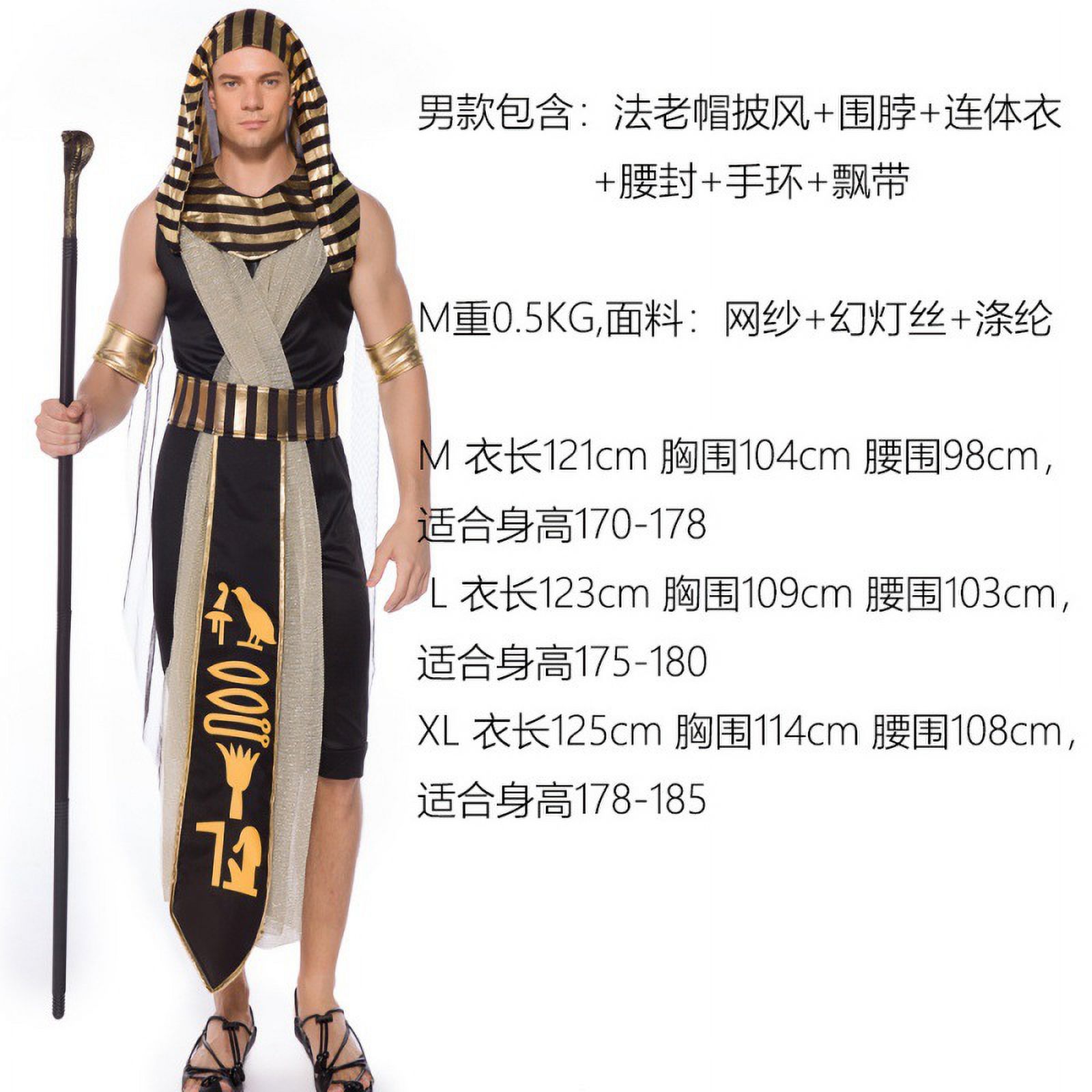 Costume cosplay Fancy Dress Ball Egyptian Men and Women Same Pharaoh