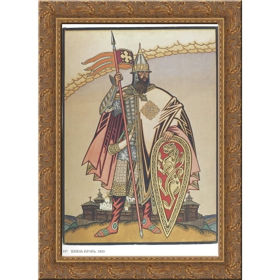 Costume design for the Opera Prince Igor by Alexander Borodin 24x16 Gold Ornate Wood Framed Canvas Art by Ivan Bilibin
