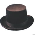 thumbnail image 1 of Top Hat Felt Qual Brown Xlg, 1 of 2