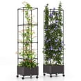 thumbnail image 1 of Costway 2 PCS 67" Planter Raised Garden Bed with Planter Box &Trellis Adjustable Height, 1 of 10