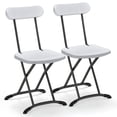 thumbnail image 1 of Costway 2-Pack Folding Chair with Metal Curved Feet Wide Seat & Ergonomic Backrest White, 1 of 7