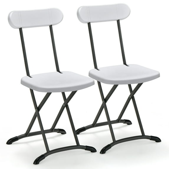 Costway 2-Pack Folding Chair with Metal Curved Feet Wide Seat & Ergonomic Backrest White