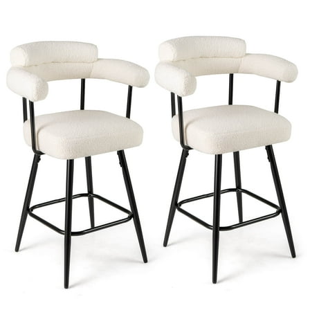 Costway 27” Swivel Bar Stool Set of 2 with Curved Back & Arms & Metal Legs & Footrest White