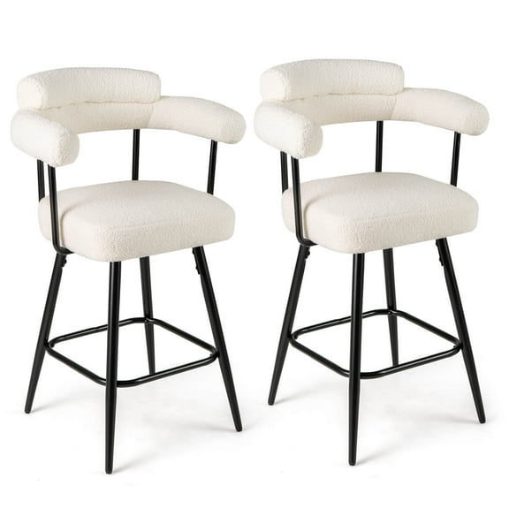 Costway 27” Swivel Bar Stool Set of 2 with Curved Back & Arms & Metal Legs & Footrest White