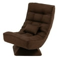 thumbnail image 1 of Costway 360° Swivel Floor Chair 5-Level Adjustable Lazy Chair w/ Massage Pillow Brown, 1 of 10