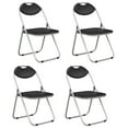 thumbnail image 1 of Costway 4 PCS U Shape Folding Chairs Furniture Home Outdoor Picnic Portable Black, 1 of 10