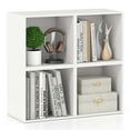 thumbnail image 1 of Costway 4 PCS Wooden Cube Storage Organizer Stackable Open Book Shelf for Small Space White, 1 of 8