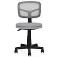 thumbnail image 1 of Costway Armless Office Chair Adjustable Swivel Computer Mesh Desk Chair Gray, 1 of 10