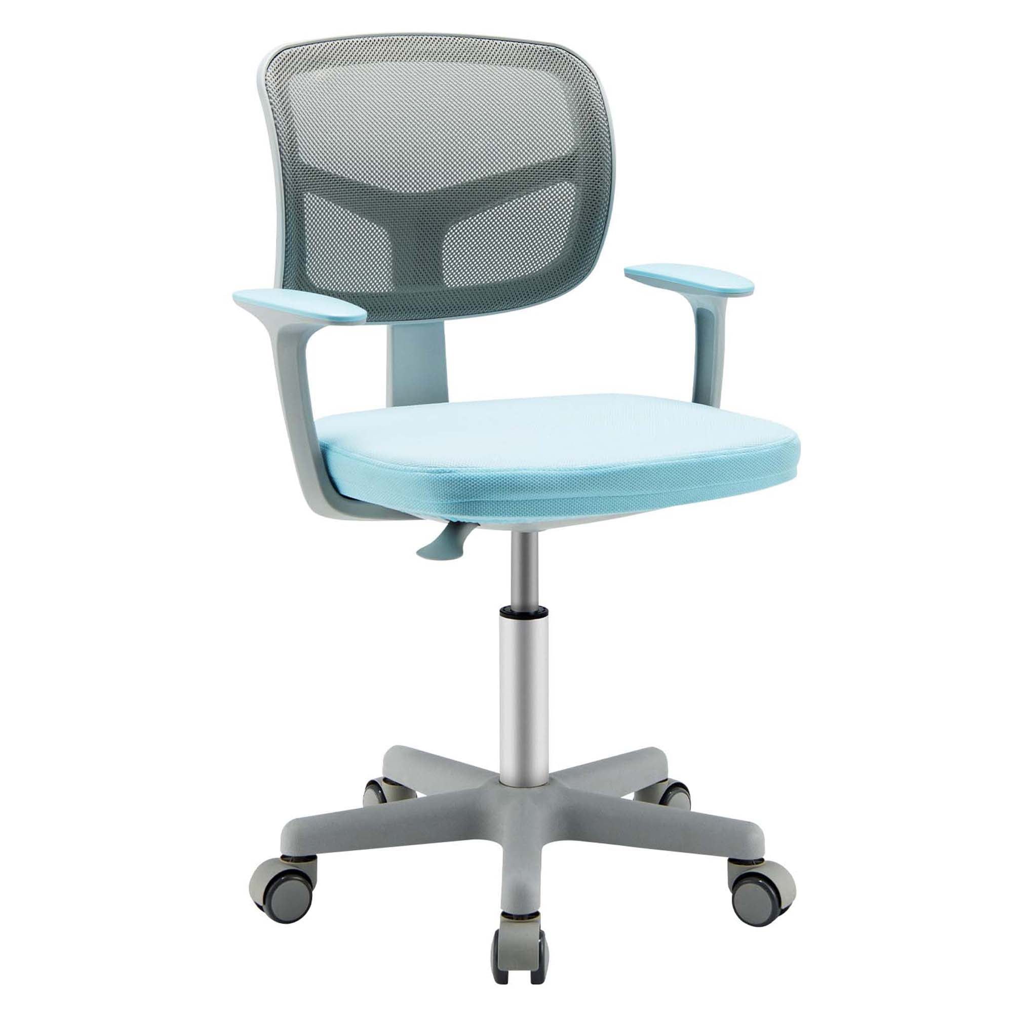 Costway Kids' Ergonomic Mesh Chair with Armrests, Auto Lock