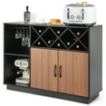 thumbnail image 1 of Costway Industrial Wine Bar Cabinet Sideboard Buffet with Glass Holder &  Adjustable Shelf, 1 of 10