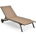 thumbnail image 1 of Costway Patio Lounge Chair Chaise Adjustable Back Recliner Garden W/Wheel Brown, 1 of 7