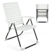 Costway Patio PP Folding Chair Adjustable Reclining 7-Level All-Weather Portable Outdoor White