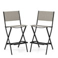 thumbnail image 1 of Costway Set of 2 Outdoor Bar Chair Folding Bar Height Stool with Metal Frame Coffee, 1 of 7