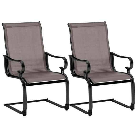 Costway Set of 2 Patio Chairs C-Spring Motion Chairs with Quick-drying & Breathable Fabric Gray