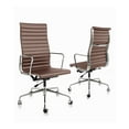 thumbnail image 1 of Cottinch High Back Ribbed Genuine Leather Office Chair Adjustable Ergonomic Computer Chair,Brown,1pc, 1 of 10