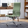 thumbnail image 1 of Cottinch Ribbed Office Chair High Back Genuine Leather Ergonomic Desk Chair with Arms, Adjustable Height Executive Conference Task Chair Swivel Chair for Home Office, Green, 1 of 10