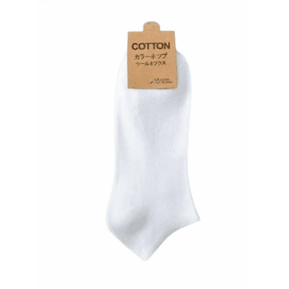 Cotton Ankle Socks, Breathable Moisture-Wicking, 2 Pack