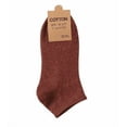thumbnail image 1 of Cotton Ankle Socks, Breathable Moisture-Wicking, 2 Pack, 1 of 3