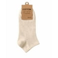 thumbnail image 1 of Cotton Ankle Socks, Breathable Moisture-Wicking, 2 Pack, 1 of 3