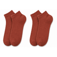 thumbnail image 1 of Cotton Ankle Socks, Breathable Moisture-Wicking, 2 Pack, 1 of 2