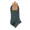 thumbnail image 1 of Cotton Ankle Socks, Breathable Moisture-Wicking, 2 Pack, 1 of 3
