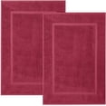 thumbnail image 1 of Bath Mat Floor Towel Set - Absorbent Cotton Hotel Spa Shower/Bathtub Mats [Not a Bathroom Rug] (Burgandy, 2 Pack (22"x34")), 1 of 6