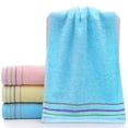thumbnail image 1 of Cotton Bath Towel Soft Absorbent Pastel Stripe Quick Dry Towel for Home Bathroom Shower Daily Use, 1 of 7