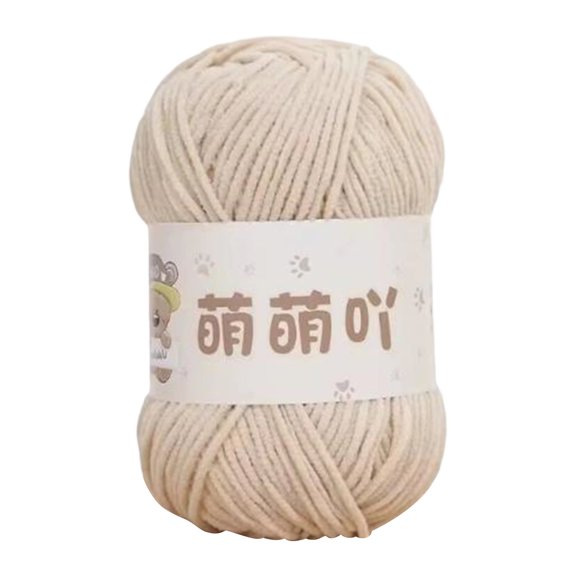 Cotton Crochet Thread, Buckwheat Yellow Cotton Crochet Yarn For Diy Crafts, Knitting, Amigurumi, Scarves, Hats, And Decorations