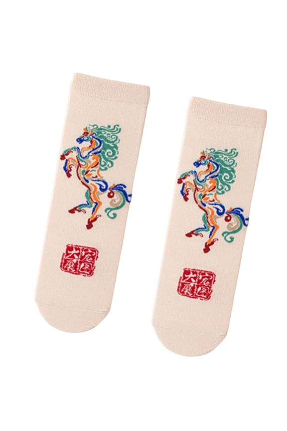 Cotton Middle Calf Socks Matching Couple Set Auspicious Pattern Comfortable Daily Wear Winter Ankle Protections