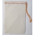 thumbnail image 1 of Cotton Muslin Bags, Pack of 25, 2.75 x 4.75 inches, 1 of 3