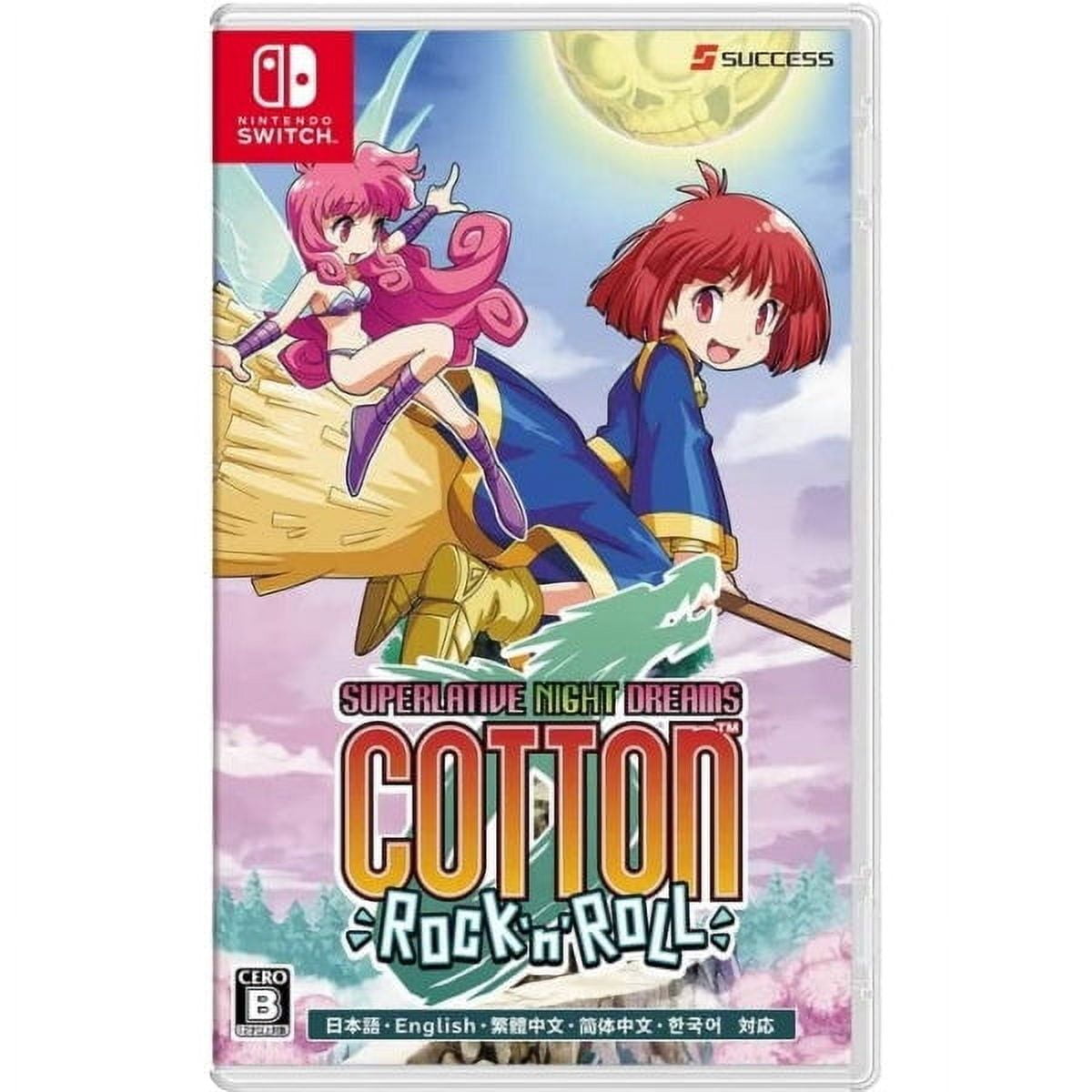 Switch Cotton Rock n Roll コットン ロックンロール Cotton Rock 'n' Roll [Nintendo Switch] - Walmart.com