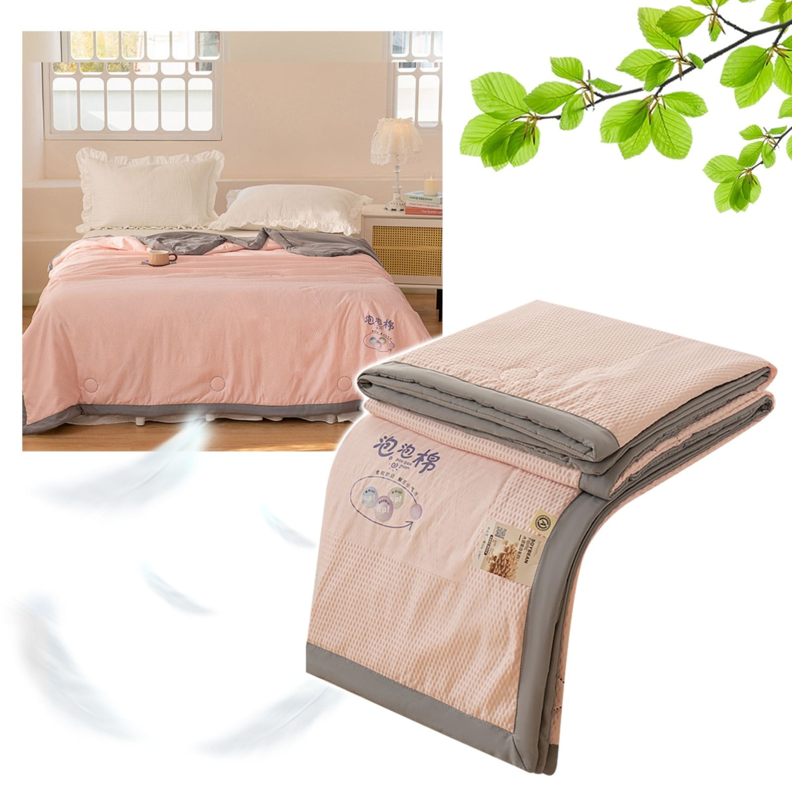 Cotton Throw Blanket For Bed Couch Fall Blanket 79 x 59 Blanket Muslin Blankets Warm Blanket Boho Quilt Lightweighted Farmhouse Decorative Bed Blankets Best Gifts For Women Walmart
