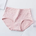 thumbnail image 1 of Cotton Underwear for Women Women's High Waist Briefs Soft Cotton Comfortable Cute Printed Panties Underwear XL, 1 of 3