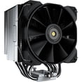 thumbnail image 1 of COUGAR FORZA 85 - Processor cooler - (for: LGA1156, AM2, AM2+, LGA1366, AM3, LGA1155, AM3+, LGA2011, FM1, FM2, LGA1150, LGA1151, AM4, LGA2066, LGA1200, LGA1700) - copper base and nickel plated fins - 120 mm, 1 of 15
