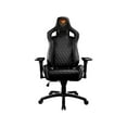 thumbnail image 1 of Cougar Armor S (Black) Luxury Gaming Chair with Breathable Premium PVC Leather and Body-embracing High Back Design, 1 of 9