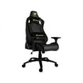 thumbnail image 1 of Cougar Armor S Royal Ergonomic Bonded Leather Chair, Black/Gold, 1 of 6
