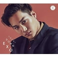thumbnail image 1 of Countdown (Kai Version) (CD) (Limited Edition), 1 of 1