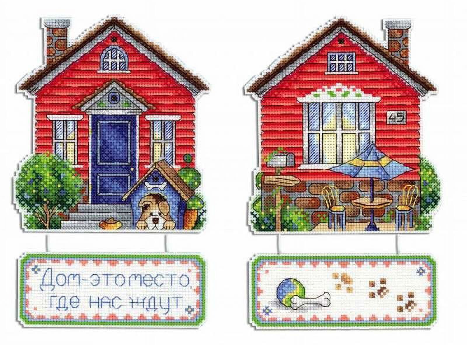 Counted Cross Stitch Kit Plastic Canvas House P-493 / SR-493 Needlework Easy By MP Studia Red
