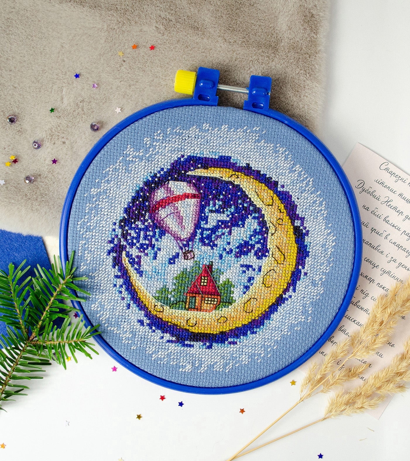 Counted Cross-stitch kit - ? house on the Moon AHM-072