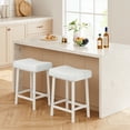 thumbnail image 1 of Counter Height 24" Barstools Set of 2, Modern Upholstered Counter Stool with Curved Surface, PU Leather Backless Saddle Stool, for Kitchen Counter or Home Bar, 1 of 9